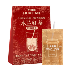 花田萃 木兰红茶 即溶奶茶 5袋入 100g 【霸王茶姬同款】【0糖0反式脂肪酸】【便携直饮袋】