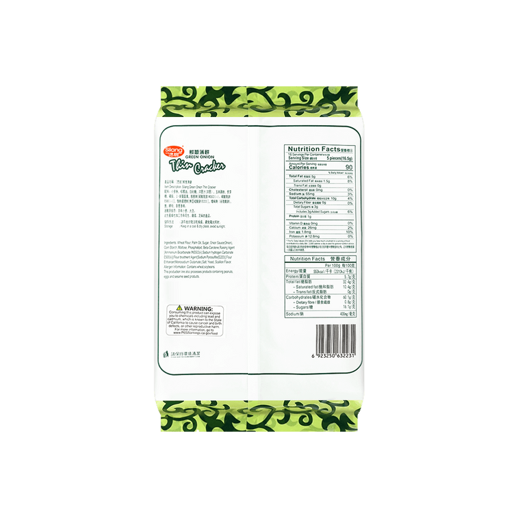 Green Onion Thin Cracker, 9.31 oz 7