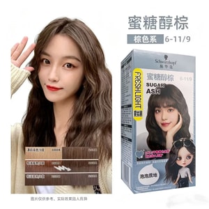 일본 슈바르츠코프 Schwarzkopf 거품 염색약 샴푸 염색약 밀크 슈가 브라운 1개입【집에서 직접 염색】