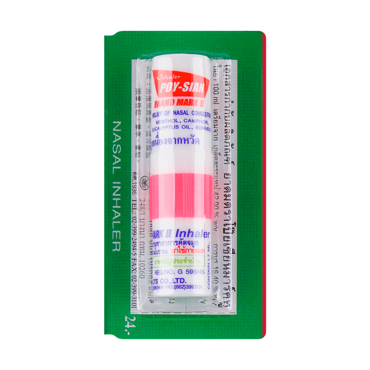 Herbal Menthol Nasal Inhaler, Vicks Vaporub, 1pc 6