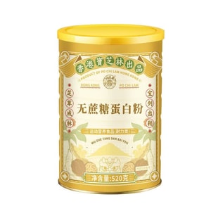 product 10