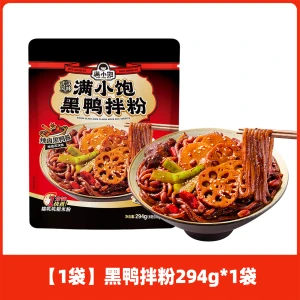 【中国直邮】满小饱 武汉风味黑鸭拌粉 黑鸭卤料粗米粉粉丝 黑鸭煲肥汁速食米线酸辣粉方便面 294g【辣卤黑鸭酱 爆香爆辣 地道黑鸭味】【搭配脆爽藕片贡菜土豆片】