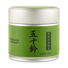 MARUKYU KOYAMAEN Matcha Powder,Premium Green Tea,Japanese