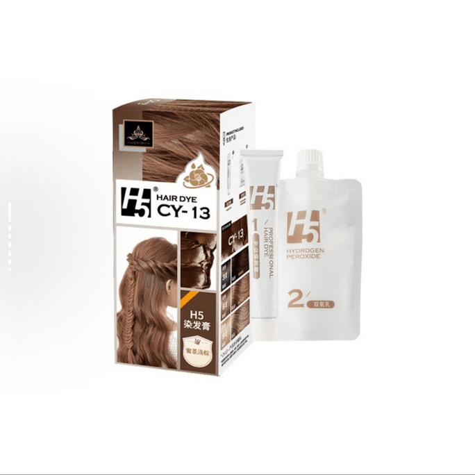 H5 Hair Dye - Hazelnut Gray-Brown Cool Brown Plant-Based Black Tea Shade - Trendy for DIY Hair Dyeing - Honey Tea Light Brown - 170ml/box