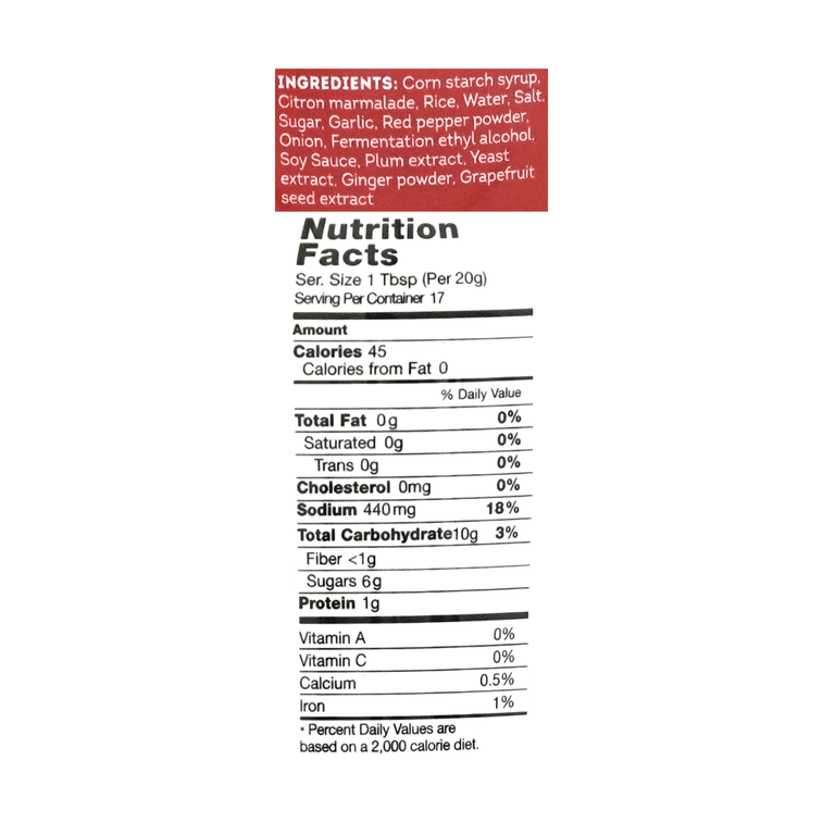 韓國Ajumma Repu 韓式辣醬 柚子Yuzu口味 335g 3