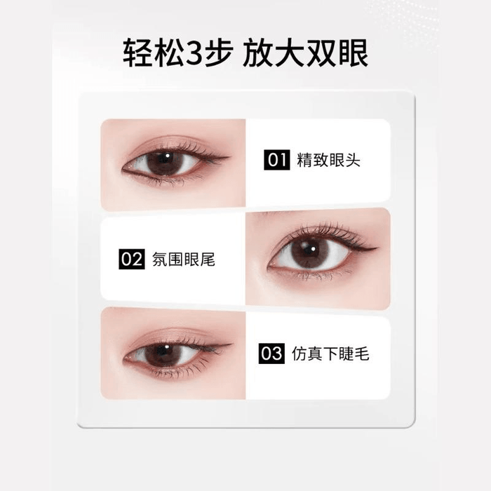 [중국 직배송] 치오튀르 리퀴드 아이라이너, 초미세, 방수, 번짐 방지, 땀 방지, 오래 지속, 브라운 컬러 (아래 속눈썹용), 0.6ml*1 3