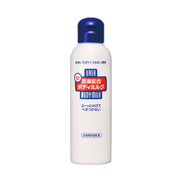 finetoday||尿素滋润保湿身体乳||150ml