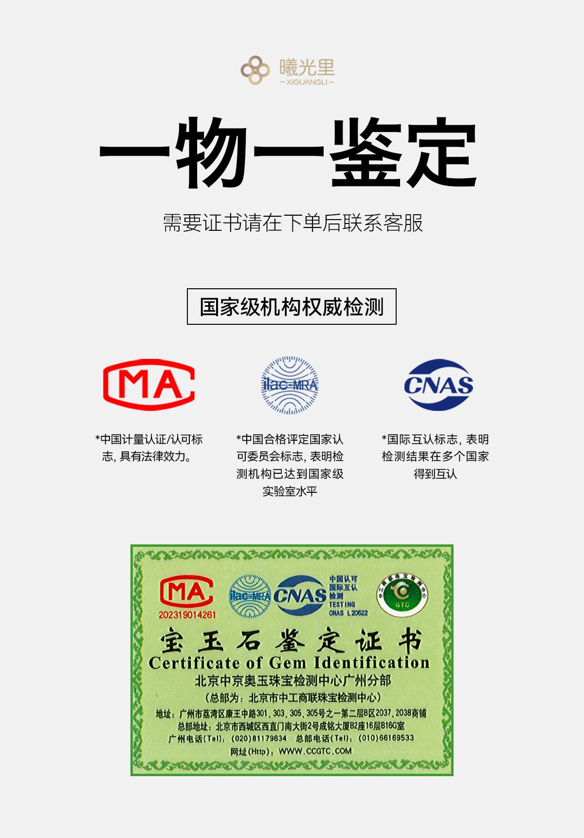【中國直郵】 晨曦 【向好而行】好運石~稀缺老礦(無染色) 7A天然天河石手串鏈男女 冰糯老礦9mm 16cm手圍 1串