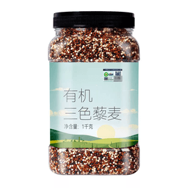Organic Tricolor Quinoa And Mixed Grains *1kg*1 Jar