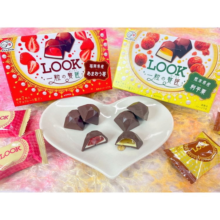 Look Strawberry Chocolate 7pc - Yami.com