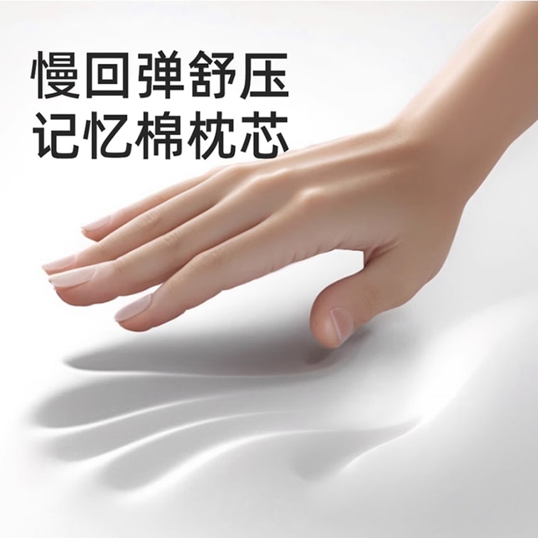  水月秦淮 U型枕便攜旅行枕頭 慢回彈記憶棉頸部超強支撐、獨特造型環繞支撐 冰絲面料柔軟曙色綠色單只裝【配套收納盒,手機大小尺寸出差、上飛機日常辦公超級方便】 3