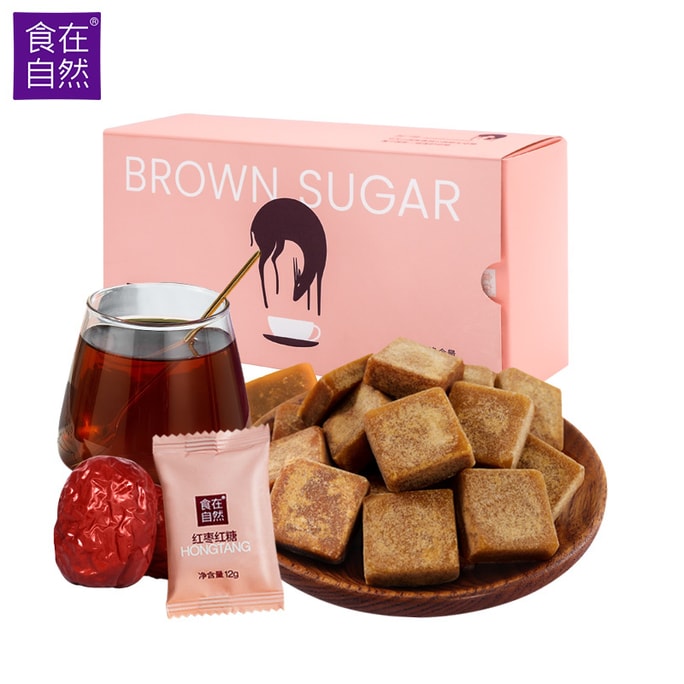 Brown Sugar Cubes For The Menstrual Period And Postpartum Confinement - Red Dates 1 Box