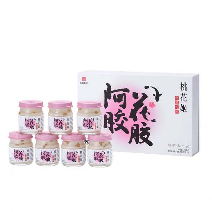 Instant Colla Corii Asini Flower Gum Fish Gum Collagen Supplement Gift Set 70g*7 Bottles