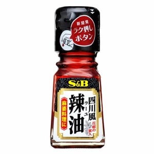 Sichuan Chili Oil 31g