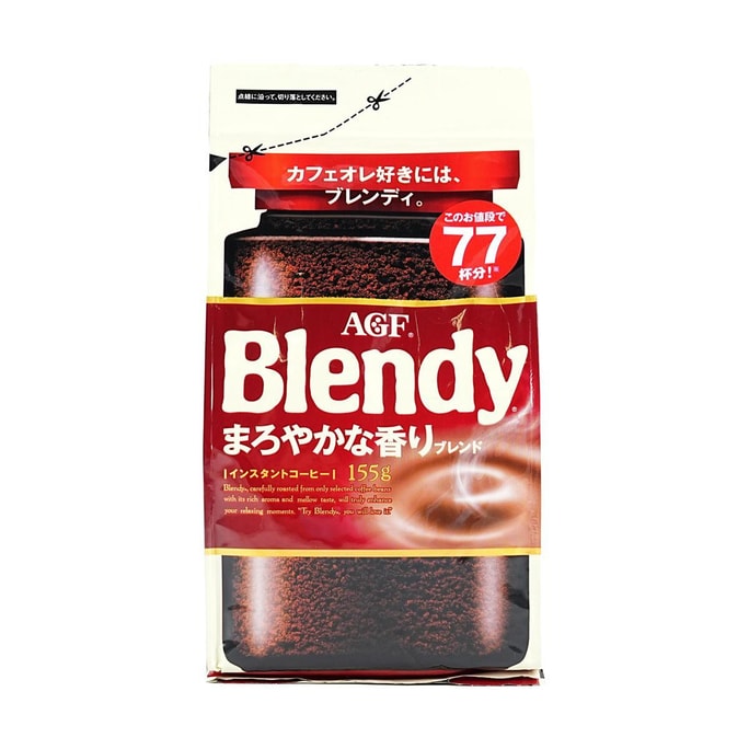 AGF Blendy Mellow Fragrance Blend Bag, 5.5 oz