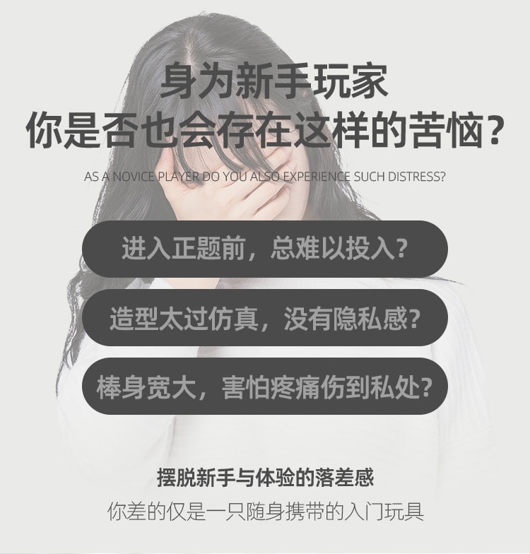 【中國直郵】 姬欲 眉悅筆點潮神器震動棒女生成人玩具高潮神器自慰女性情趣用品點潮筆1個裝