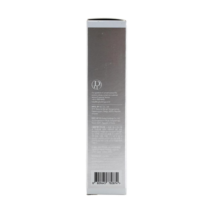 Dermabell High-Essential Reju Control Melting Mask, 2.46 oz