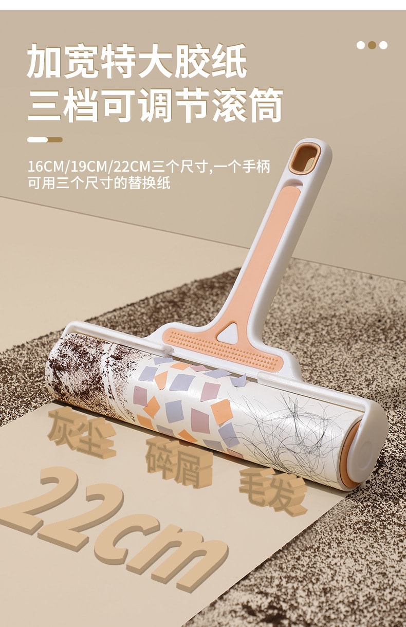 Roller Brush Hair Sticker Roller Clothes Clothes Hair Removal Stick Bed Hair Sticker+Core *3