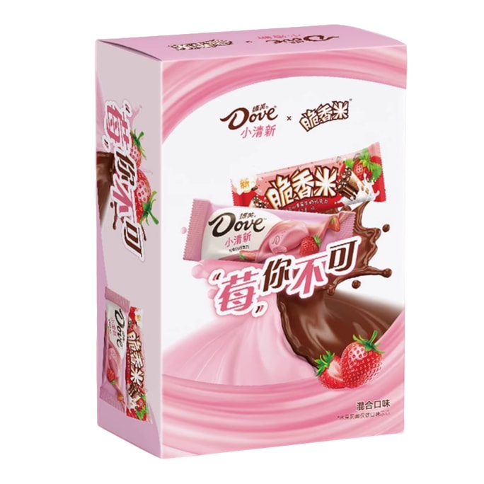 【中國直郵】德芙 」莓「你不可 清新草莓白巧&脆香米 甜蜜分享組合 新年節日禮物【清新酸甜 濃鬱絲滑白巧&脆米牛奶】 12條盒裝