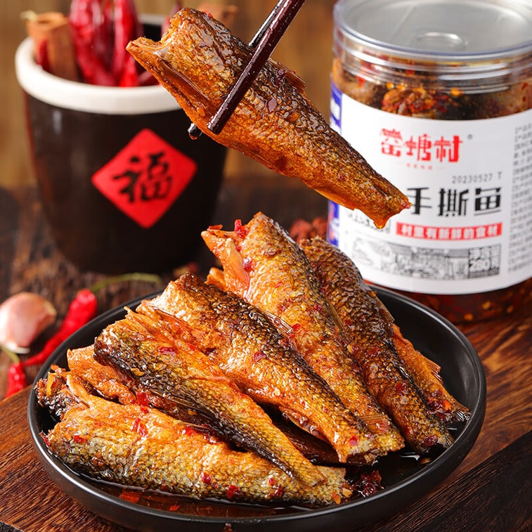 【中國直郵】 蜀姑娘 窯塘村 湖南特產小魚乾燻魚火焙魚罐裝即食下酒下飯菜香辣手撕魚280g 4
