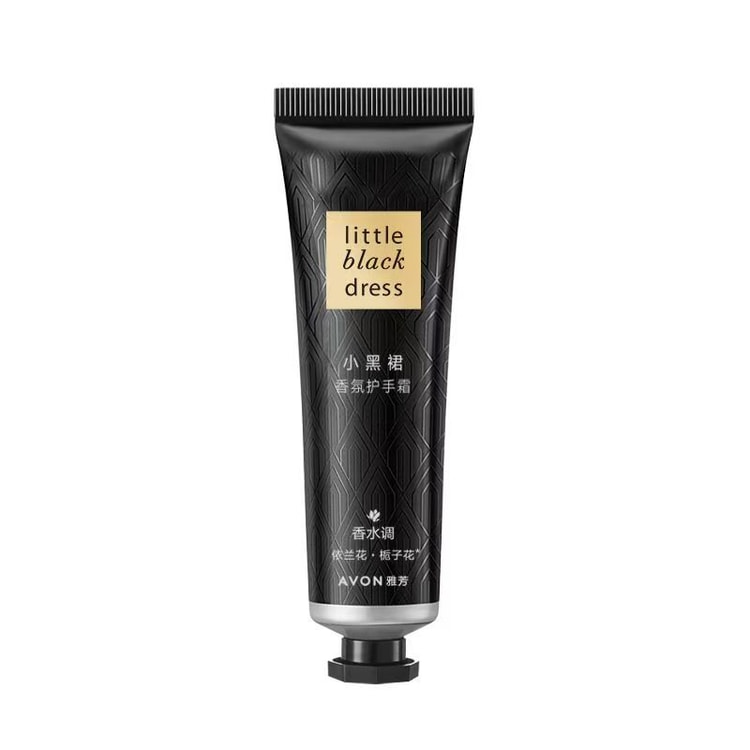 little black party dress body cream Little Black Skirt Fragrance Hand Cream 30g Silky And Creamy Moisturizing  And Refreshing Non Greasy