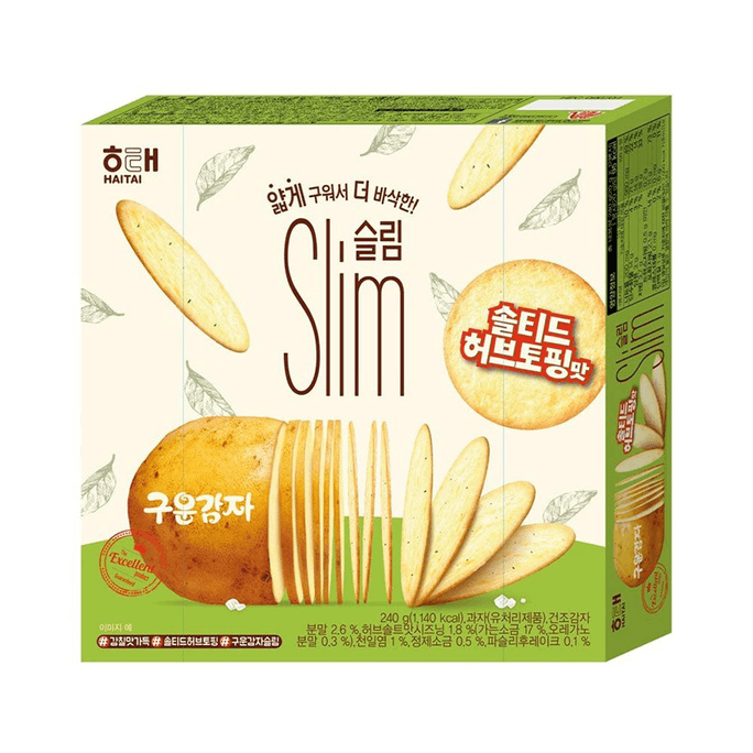 韩国HAITAI海太瘦身烤土豆片咸香草味 20g x 12p