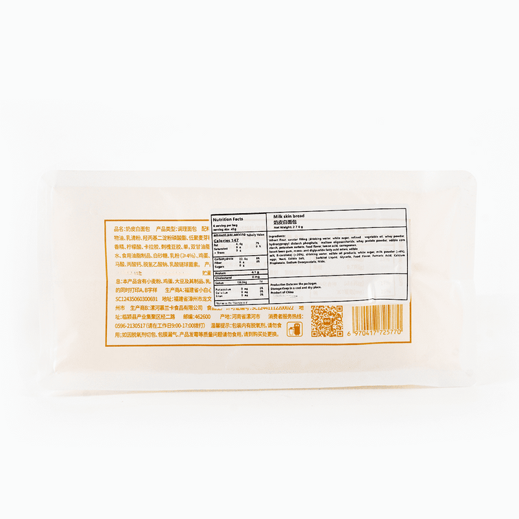 小白心里软 奶皮白面包 卡仕达馅夹心 270g【早餐點心】 8