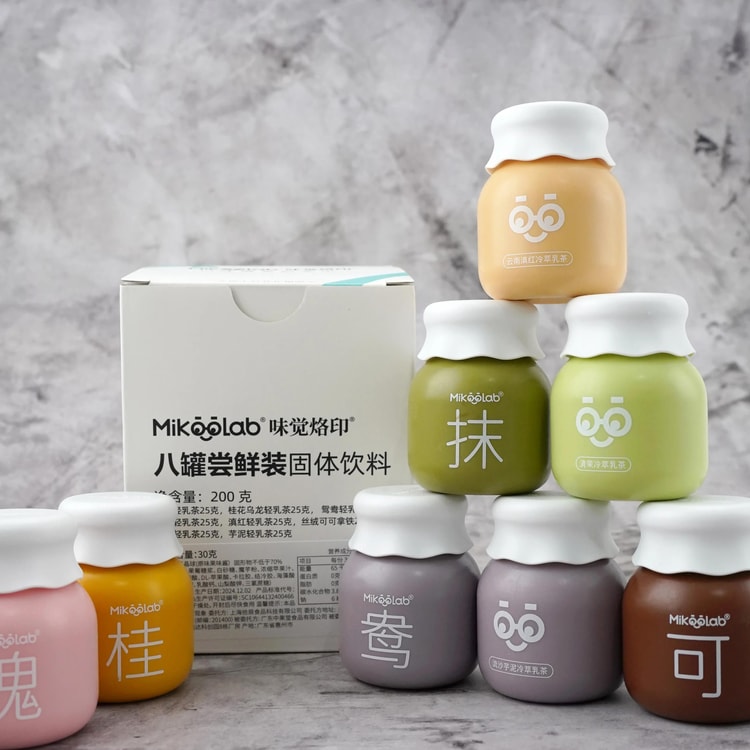 MikooLab MIKOOLAB フレーバーインプリント コールドブリュー ライト