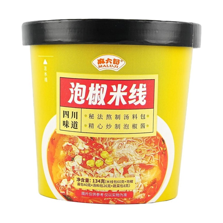 절인 고추 쌀국수 4.73온스*5【5팩】 3