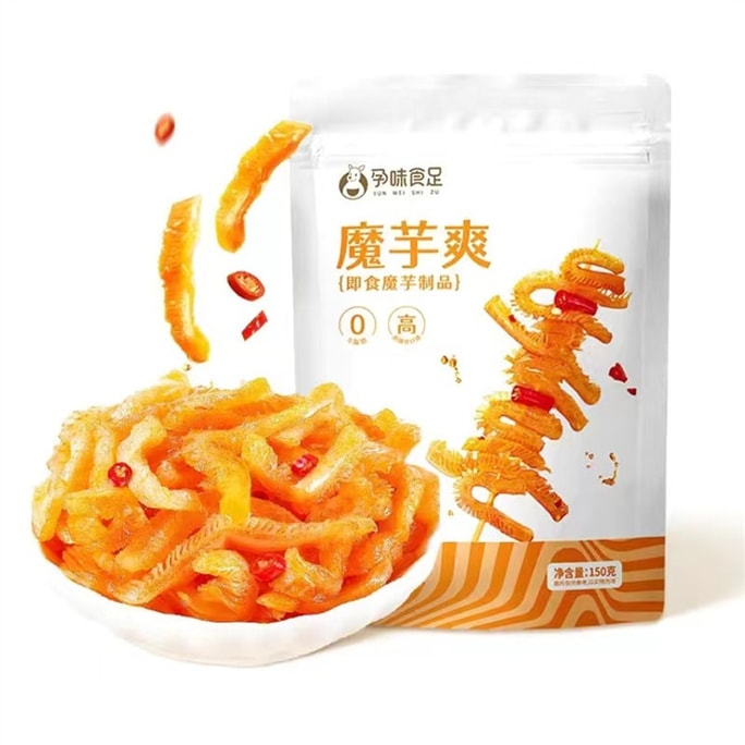 Konjac Shuang Vegetarian Belly For Pregnant Women To Satisfy The Greedy Snack 0 Fat Casual Spicy Snack Food 150G/ Bag