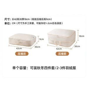 Quilt Storage Bag Large Capacity 1-Pack