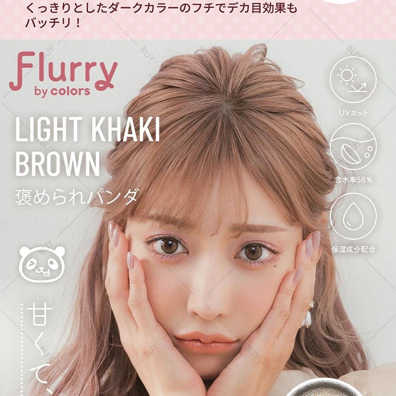 【日本美瞳/日本直郵】Flurry by colors 日拋美瞳 Half Ash Green 混血灰奶綠“灰色系”10片裝 度數-3.25(325)預定3-5天 DIA:14.1mm | BC:8.6mm