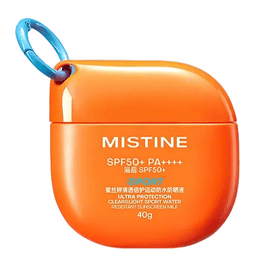 Shake-to-Activate Sunscreen SPF100+ PA++++ 40g | Face & Body Sun Protection | Outdoor & Seawater Resistant | Sensitive Skin Friendly