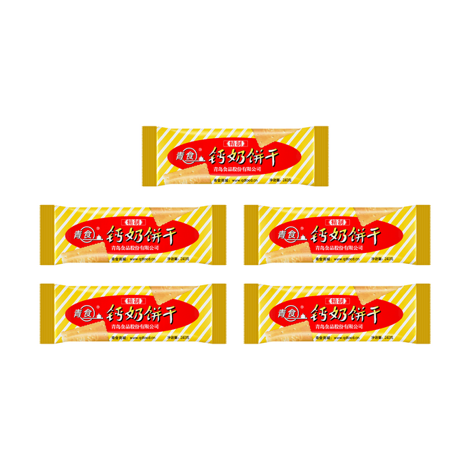 Calcium Milk Biscuits 8.47 oz*5【Value Pack】