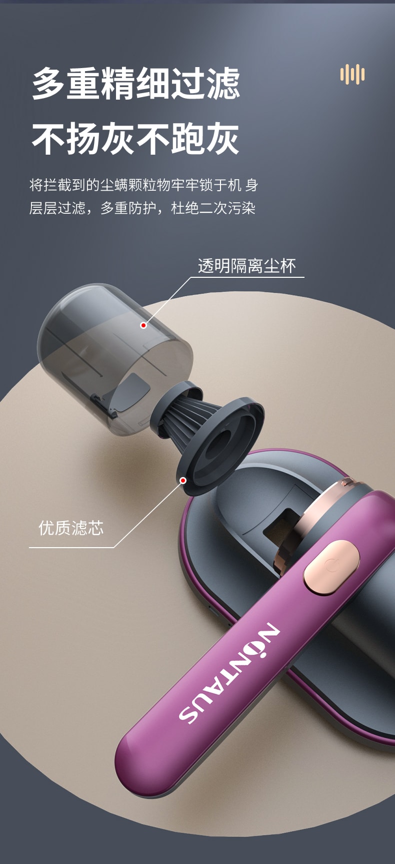 Home wireless dust mite remover - UV sterilization vacuum cleaner combo - Dust mite removal device 1 piece - Luxurious gold