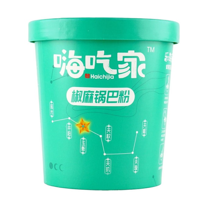 Pepper Rice Noodles,3.98 oz