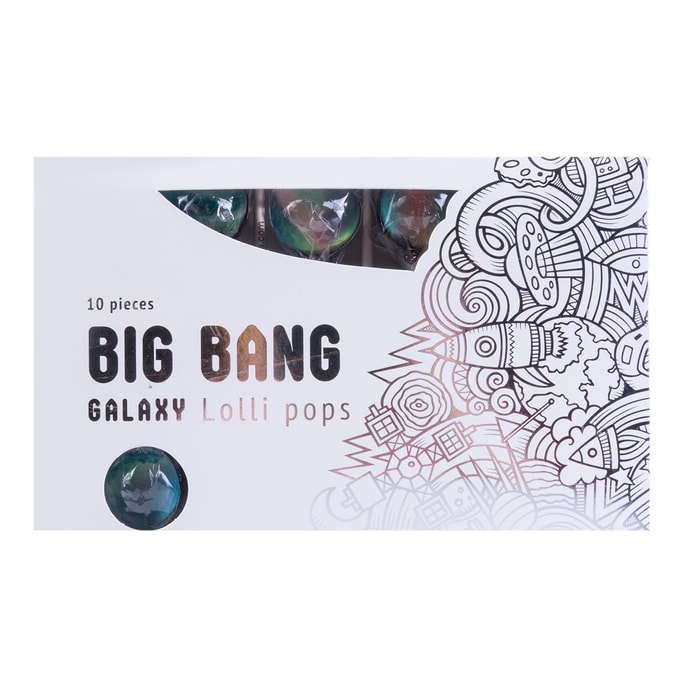 Galaxy Lollipops Northern Lights Designs Gift Pack 10 Pieces  170g