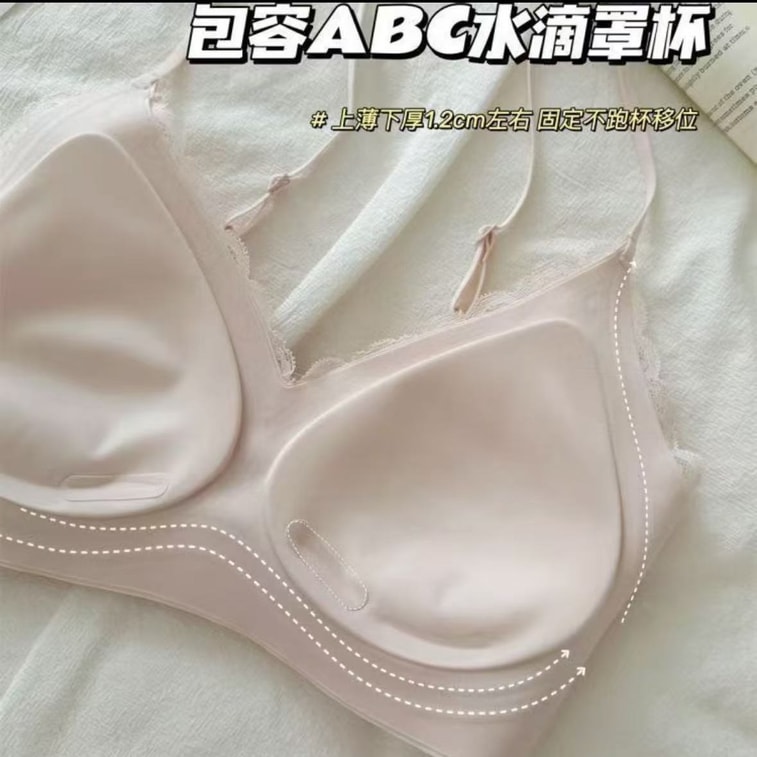 French Lace Thin Strap Bra Light Pink + Light Green 2PCS Size S—Small Bust Push Up 3