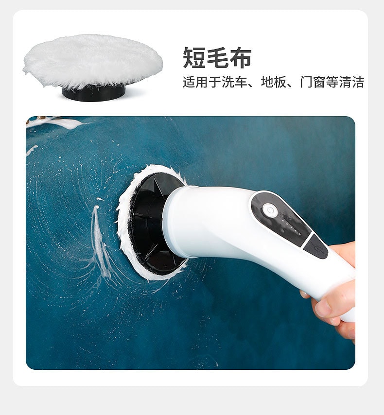 力好佳 多功能电动清洁刷多挡位家用清洁神器加长伸缩无线刷 1 把