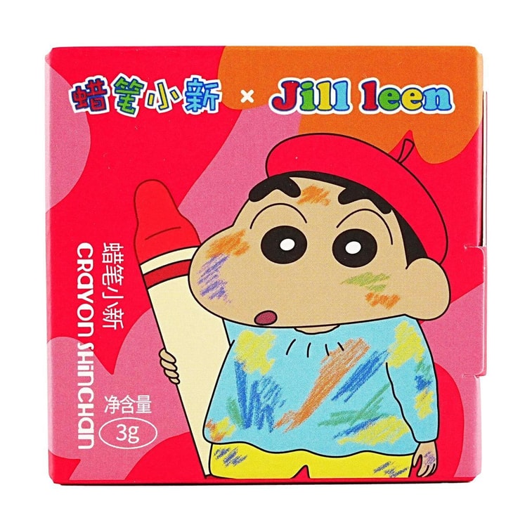 Doodle Kingdom Limited Edition Velvet Cheek Blush, 0.11 oz. #77 Crayon Doodle【Crayon Shin-Chan Limited Edition】 9