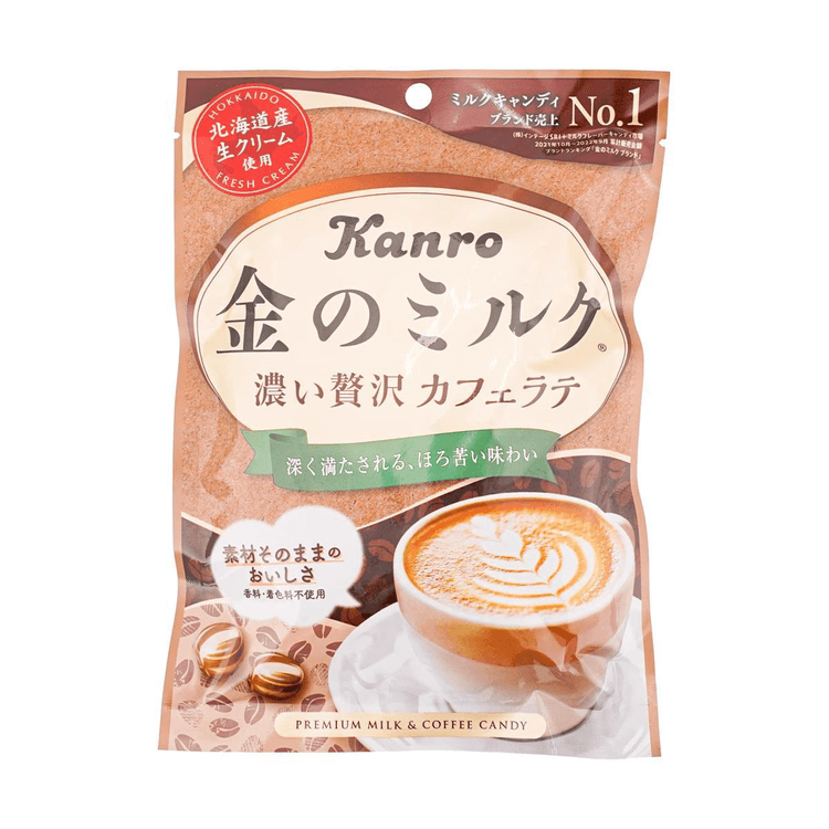 日本KANRO甘乐北海道特浓牛奶糖咖啡拿铁味70g - 亚米