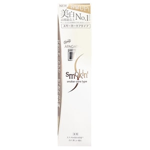 【日本直邮】APAGARD 高端牙膏 美白净白牙齿 去烟渍 微粒子去除牙垢 针对牙渍 粉色款105g