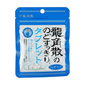 日本RYUKAKUSAN龙角散 草本粉末无糖润喉片含片 护嗓 润喉 10.4g #薄荷味