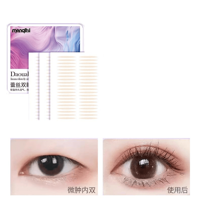 【中国直送】Monlis レースメッシュ 二重まぶたテープ シームレス 目立たない 自然 オリーブ型目元補正 960枚入り 30mm×3mm×1箱