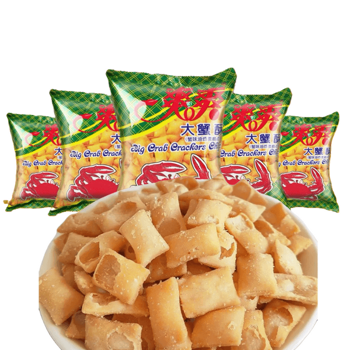 Refreshing Crab Crispy 8090 Nostalgic Snack Food Small Bag 35g * 5 Pack