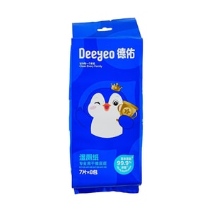 德佑 企鹅湿厕纸 A 版 随身小包卫生湿巾 7片×8包/提