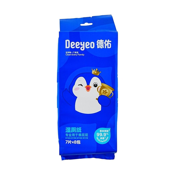 Penguin Wet Toilet Paper Version A Gentle Cleansing 7 Sheets×8 Packs