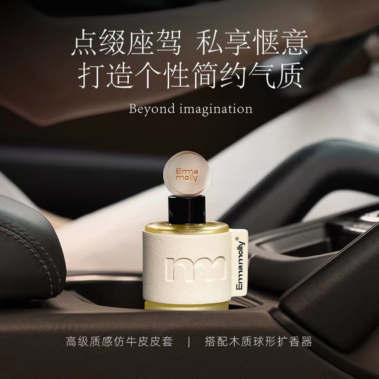 Car aromatherapy gift box snow melting 1 pcs 3