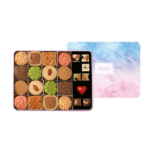 Heart Delights In You Cookie Gift Box【The Year of The Horse】