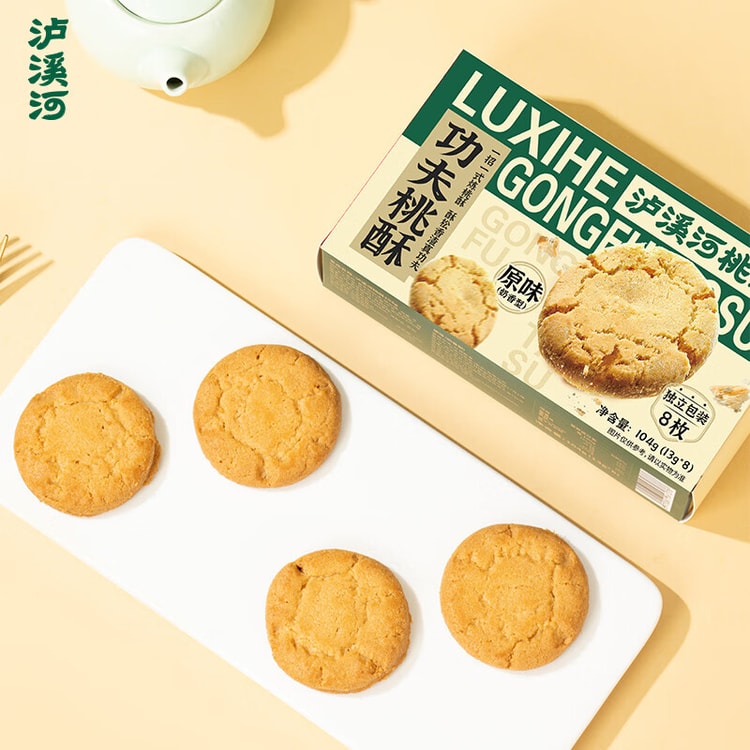 中国直送】魯渓川ミルク風味ピーチクリスプ、クッキー、ケーキ
